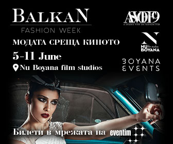       Balkan Fashion Week